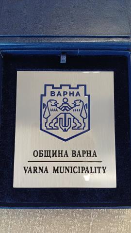 Високи отличия за 120-годишнината на училището